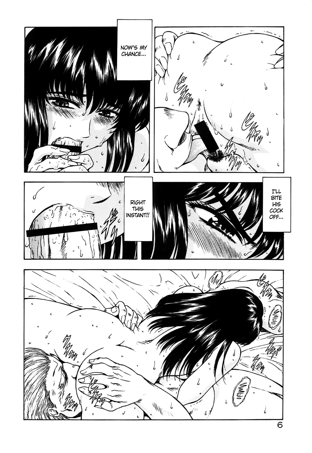 Guilty Sacrifice  - Chapters 1-2 page 11 full