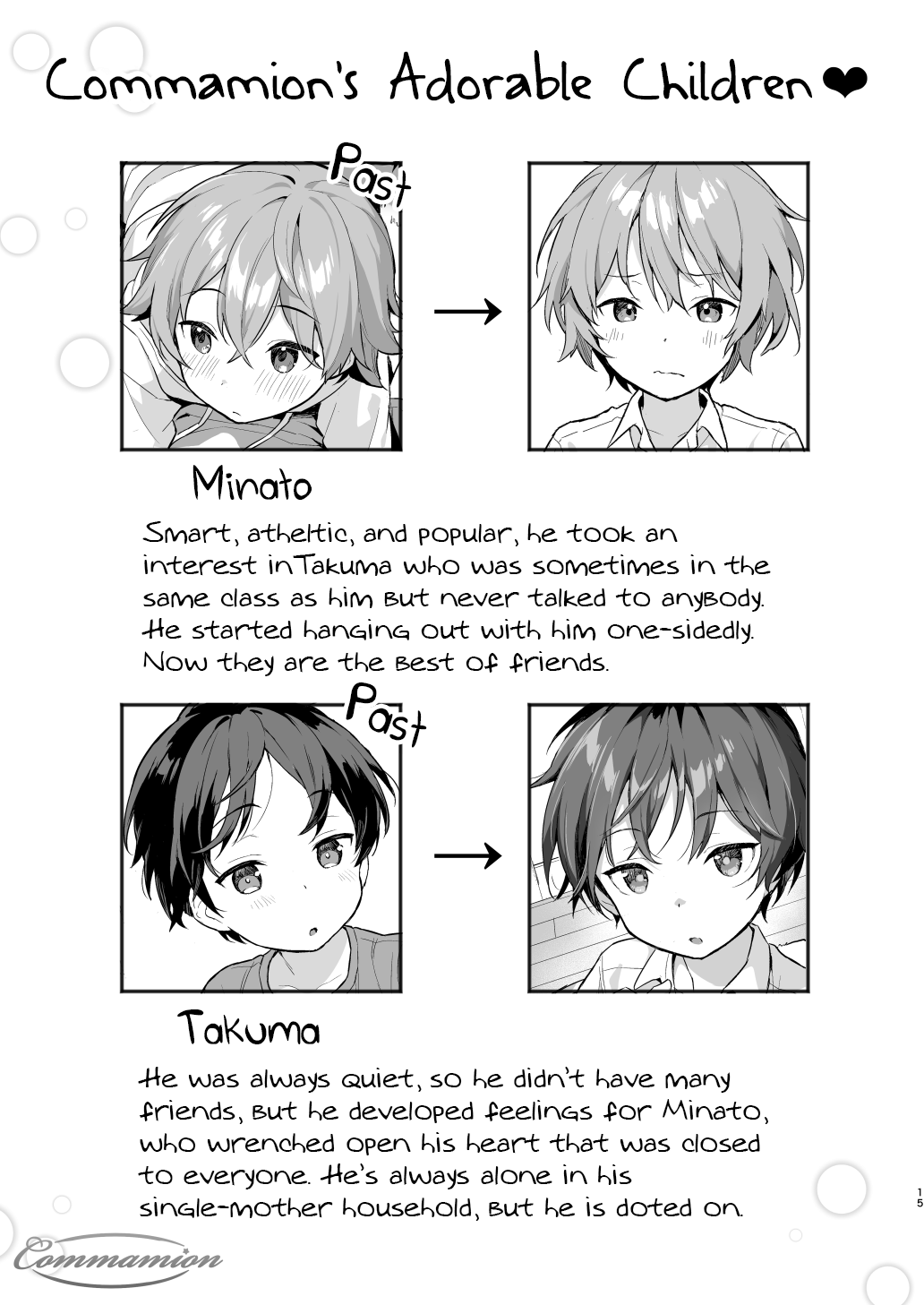 Untitled page 12 full