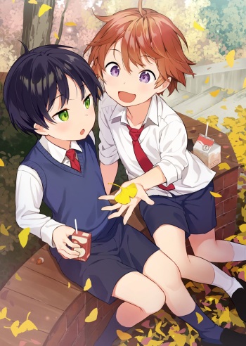 [Commamion] Untitled (Shota Sextet 2) [English] {Chin²} [Digital] cover