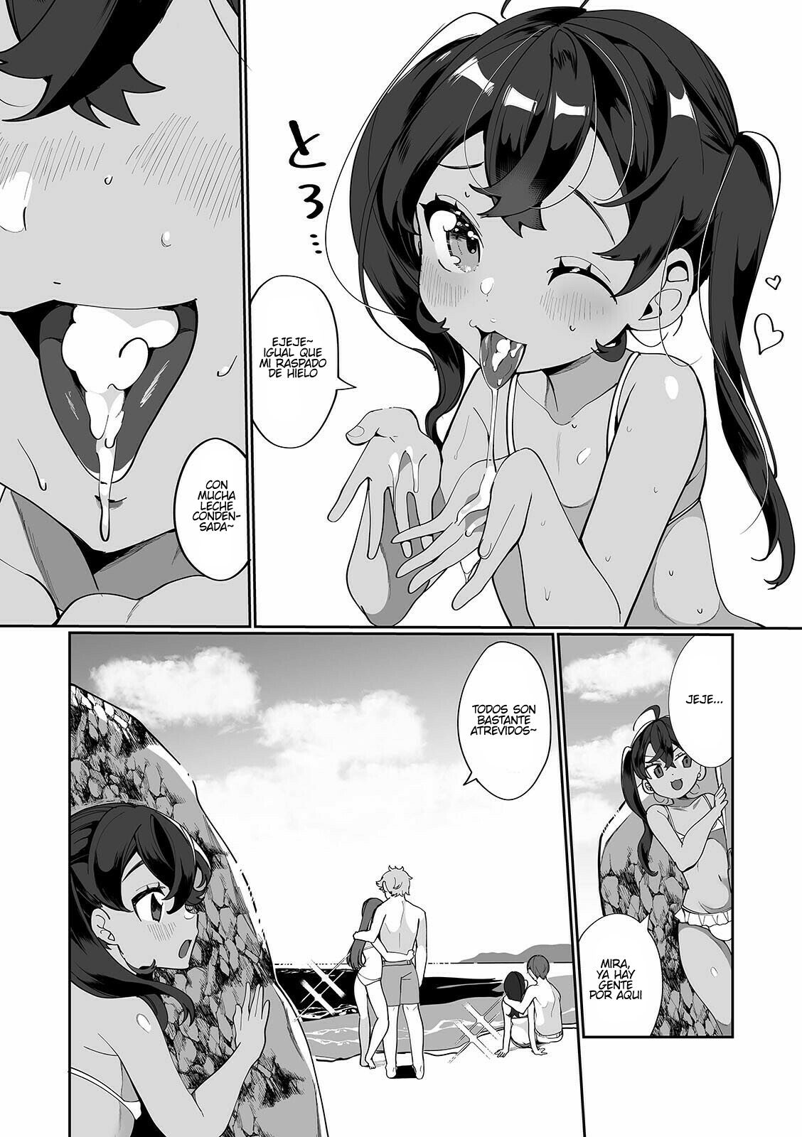 Natsu wa Atsui zo♥ Koi no Kisetsu | Summer is a Hot♥Season for Love page 7 full