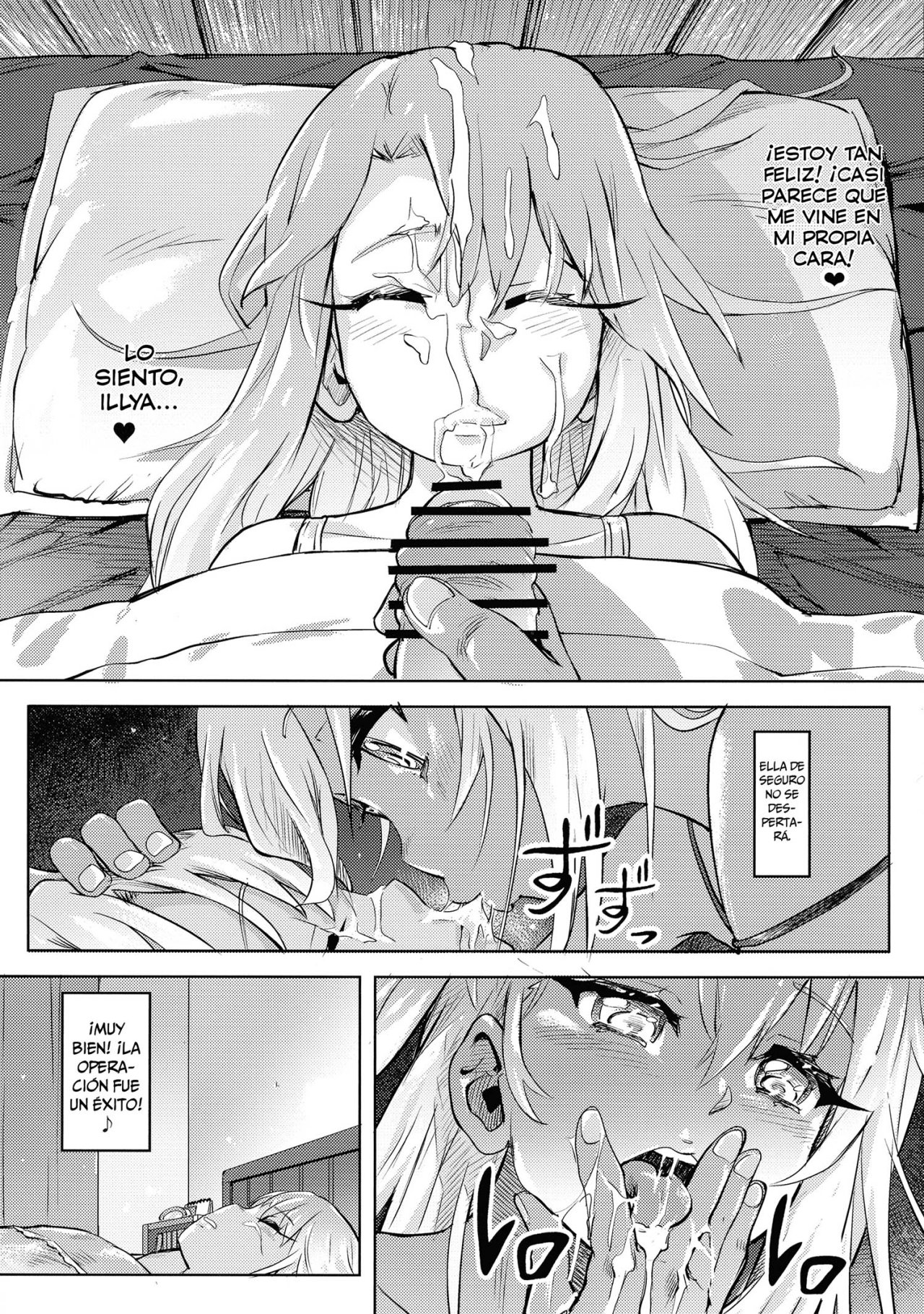 Shikkin Mahou Shoujo 2 page 11 full