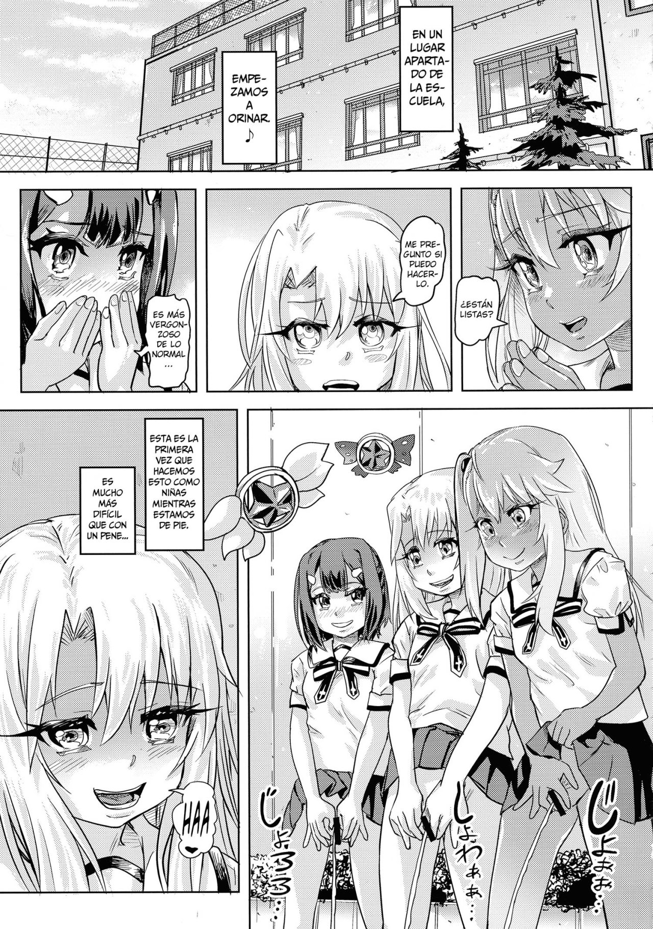 Shikkin Mahou Shoujo 2 page 12 full