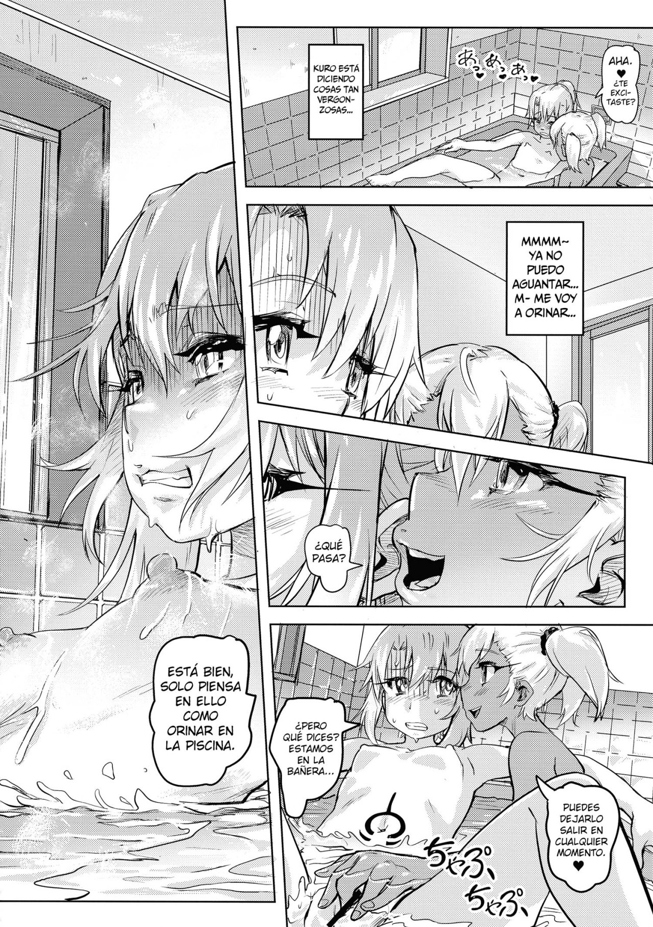 Shikkin Mahou Shoujo 2 page 7 full