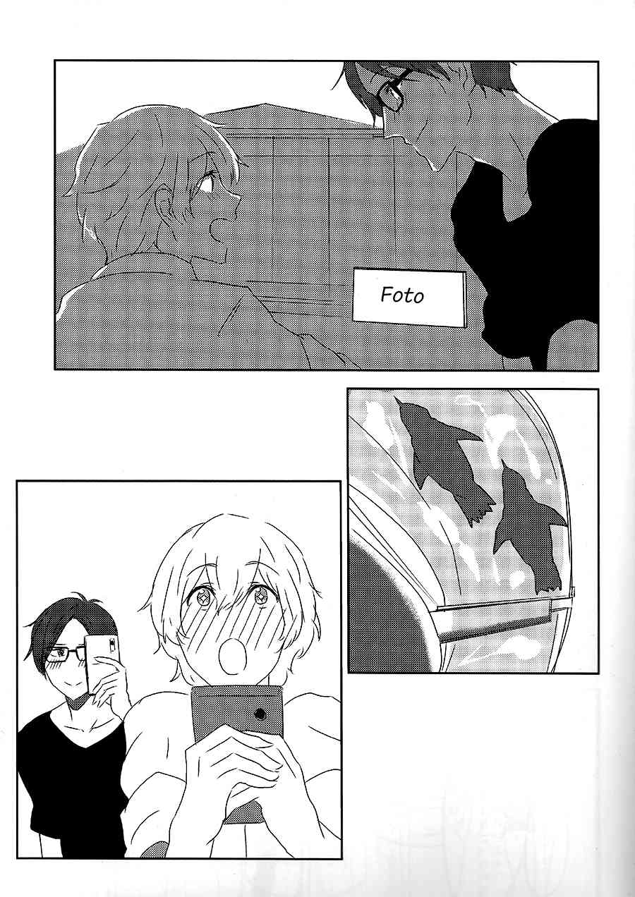 Daigakusei ni Narimashita. | I’m a College Student page 11 full
