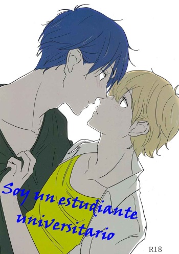 (0ji ni Nagisa de Approach) [Chiri Akuta (Akuta)] Daigakusei ni Narimashita. | I’m a College Student (Free!)  [Spanish] [Whitelies Fansub] cover