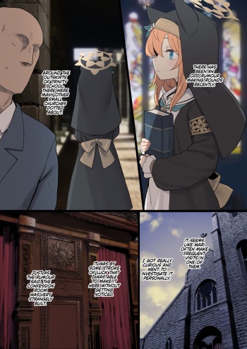 [Deadflow] Mari no Uwasa | Mari's Rumor [English] [ShinkaiShoujo] [Decensored] cover